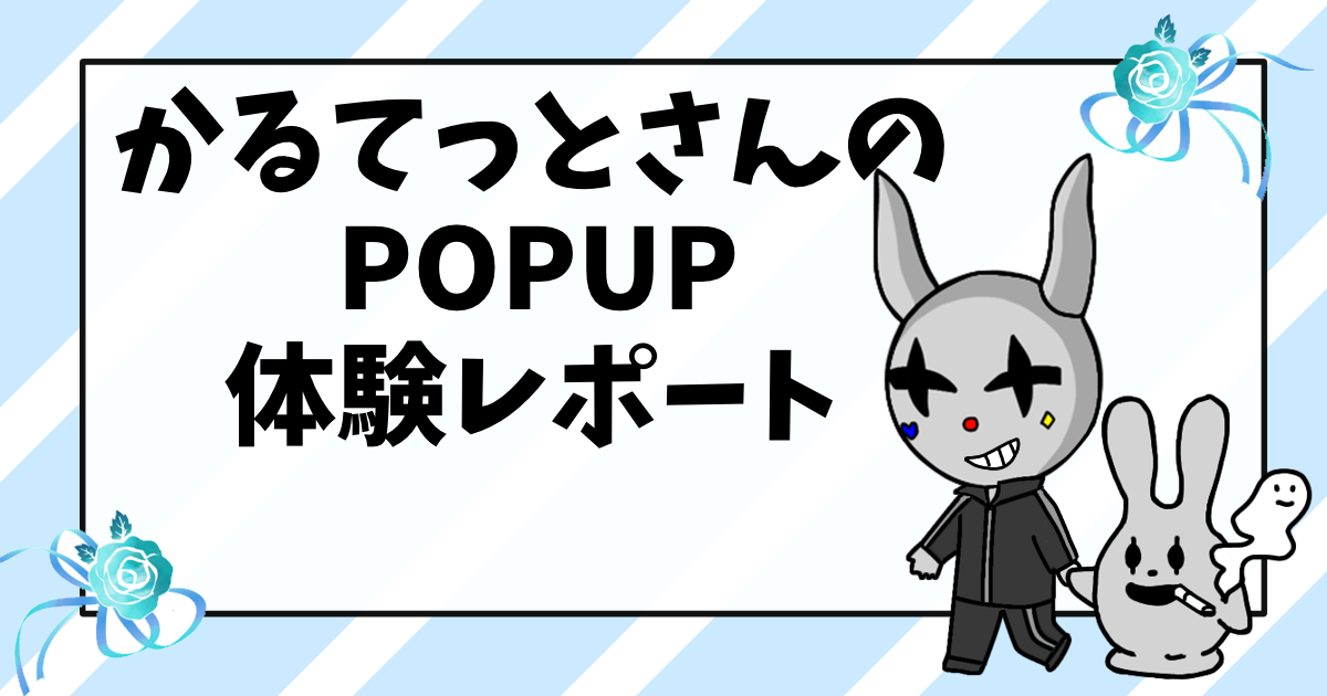 無題966_20240802230939.png