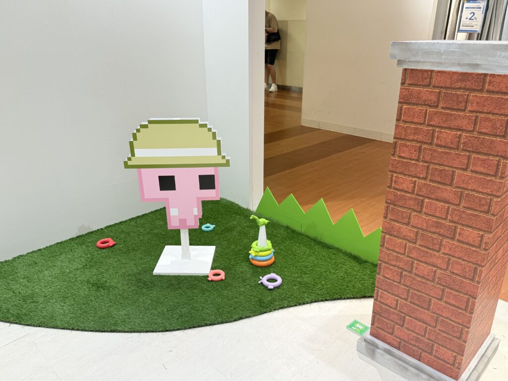 ピコパーク公園⑦