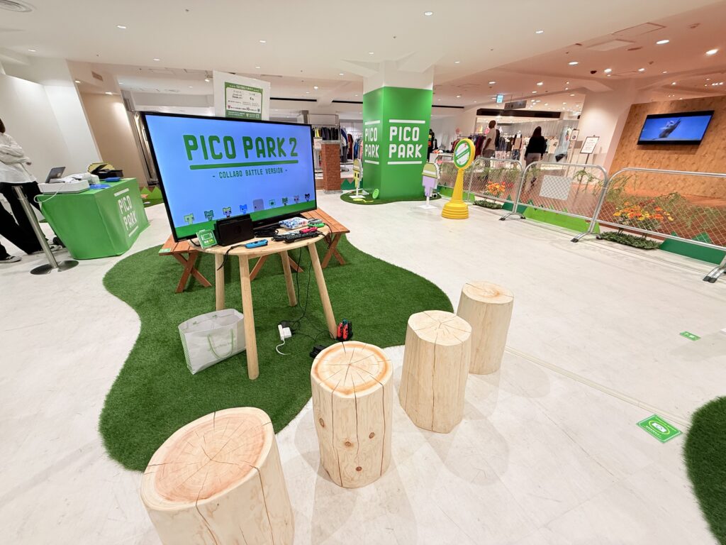 ピコパーク公園④試遊台