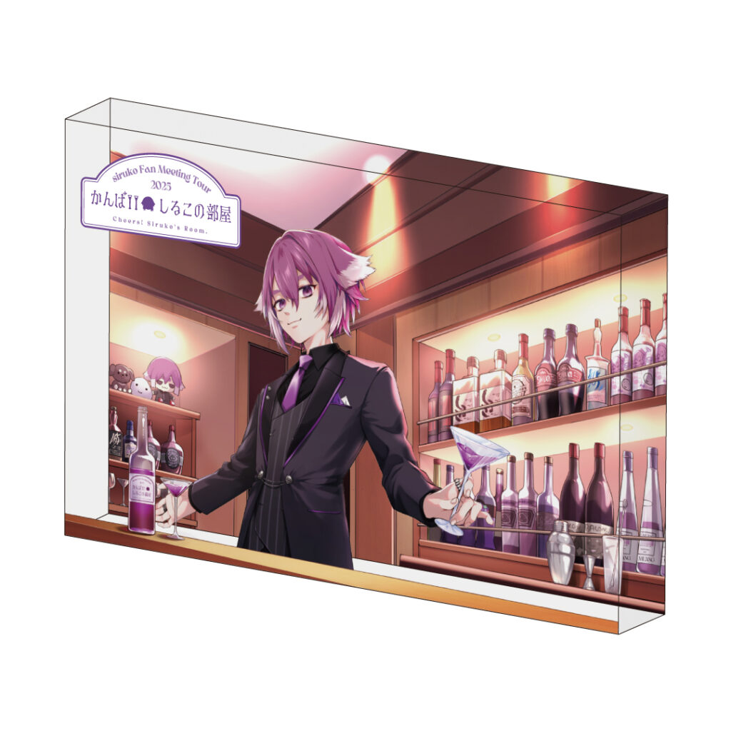 アクリルブロック 4,500円