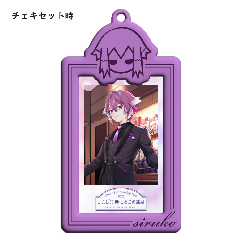 チェキカードホルダー 1,900円