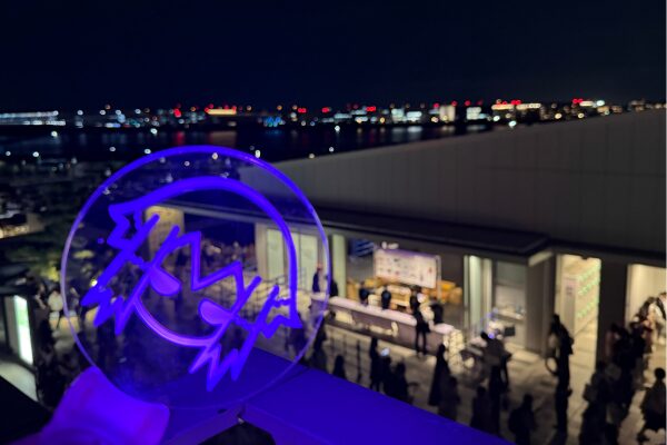 しるこの部屋まとめ