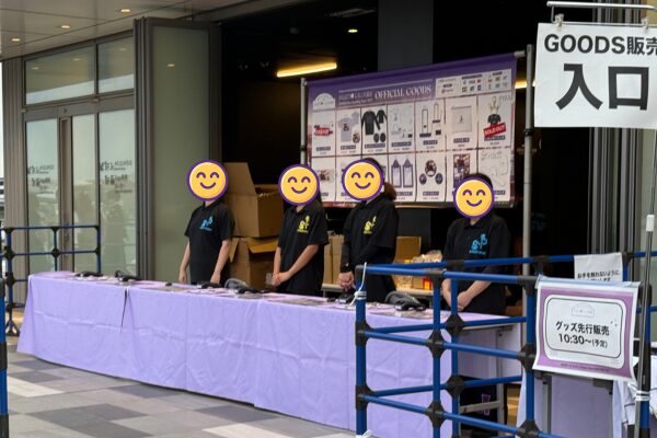 売り切れ続出のグッズ