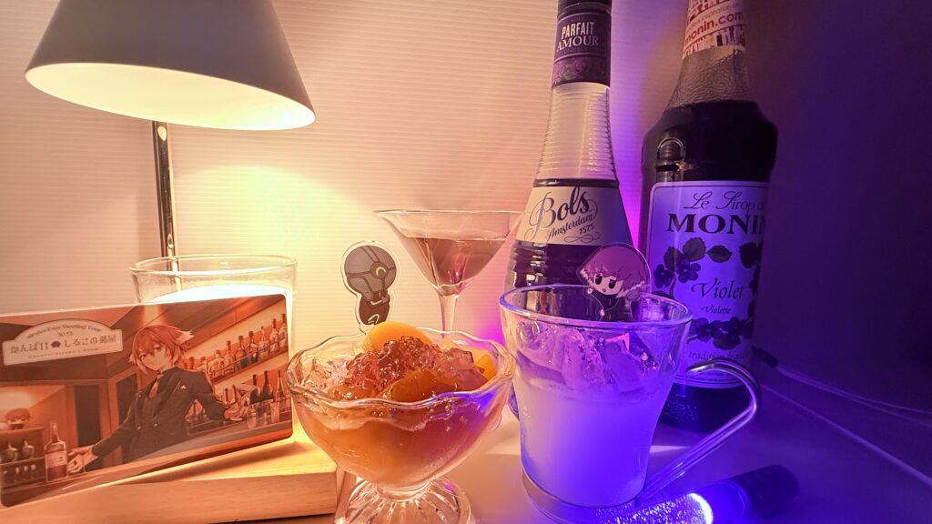 しるこさんのカクテルをおうちで！「かんぱいしるこの部屋」レシピまとめ